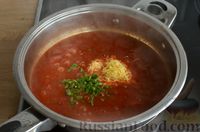 Фото приготовления рецепта: Куриное филе в томатно-винном соусе с сыром - шаг №13