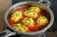 Фото приготовления рецепта: Куриное филе в томатно-винном соусе с сыром - шаг №15