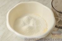 Фото приготовления рецепта: Поповеры с сыром и горошком - шаг №4
