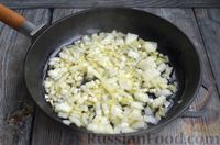 Фото приготовления рецепта: Дрожжевые мини-пироги с грибами, сыром и зеленью - шаг №8