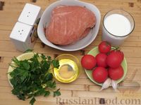 Фото приготовления рецепта: Куриное филе, тушенное в сливочно-чесночном соусе с зеленью - шаг №1
