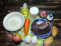 Фото приготовления рецепта: Оладьи из говяжьей печени, картофеля и моркови, на кефире - шаг №1