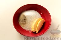 Фото приготовления рецепта: Тыквенный манник на кефире, с лимонным сиропом - шаг №4