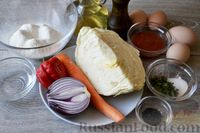 Фото приготовления рецепта: Закусочный бисквитный рулет с запечённой капустой - шаг №1