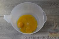 Фото приготовления рецепта: Закусочный бисквитный рулет с запечённой капустой - шаг №11