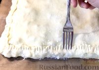 Фото приготовления рецепта: Закрытый бездрожжевой пирог на сметане, с бараниной и картошкой - шаг №14