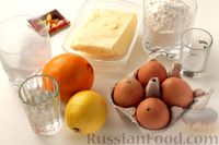 Фото приготовления рецепта: Лимонно-апельсиновый тарт "ленивой Мэри" - шаг №1