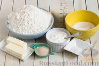 Фото приготовления рецепта: Сдобные бублики из дрожжевого теста на молоке и сметане - шаг №1