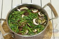 Фото приготовления рецепта: Овощной суп со стручковой фасолью, чечевицей и шампиньонами - шаг №7