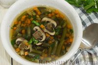 Фото приготовления рецепта: Овощной суп со стручковой фасолью, чечевицей и шампиньонами - шаг №10