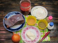 Фото приготовления рецепта: Говяжья печень в томатном соусе - шаг №1