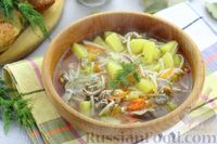 Суп из желудков и сердечек - пошаговый рецепт с фото на internat-mednogorsk.ru