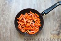 Фото приготовления рецепта: Кускус с морковью и чесноком - шаг №6