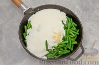 Фото приготовления рецепта: Стручковая фасоль в сметанно-сырном соусе - шаг №7