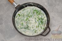 Фото приготовления рецепта: Стручковая фасоль в сметанно-сырном соусе - шаг №8