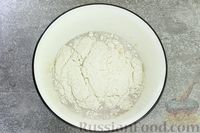 Фото приготовления рецепта: Дрожжевые пирожки с горохом и беконом (на сковороде) - шаг №9