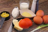 Фото приготовления рецепта: Омлет с кускусом, помидором, сыром и кукурузой (в духовке) - шаг №1
