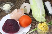 Фото приготовления рецепта: Салат с пекинской капустой, курицей, свёклой, помидорами и кукурузой - шаг №3