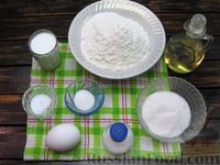 Фото приготовления рецепта: Сахарное печенье на кефире - шаг №1