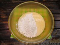 Фото приготовления рецепта: Сахарное печенье на кефире - шаг №6