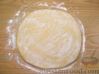 Фото приготовления рецепта: Сахарное печенье на кефире - шаг №12