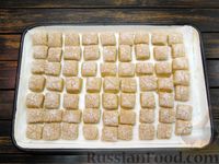 Фото приготовления рецепта: Сахарное печенье на кефире - шаг №16