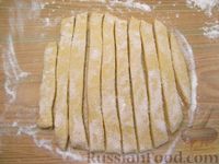 Фото приготовления рецепта: Сахарное печенье на кефире - шаг №13