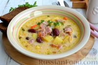 Фото приготовления рецепта: Фасолевый суп с плавленым сыром и беконом - шаг №14