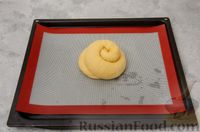 Фото приготовления рецепта: Сдобный хлеб-улитка с кунжутом - шаг №12