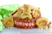 https://img1.russianfood.com/dycontent/images_upl/478/sm_477005.jpg