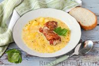 Фото приготовления рецепта: Суп с копчёной курицей и плавленым сыром - шаг №12