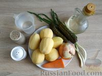 Фото приготовления рецепта: Картошка, тушенная с солёными огурцами - шаг №1