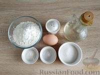 Фото приготовления рецепта: Песочное печенье на растительном масле - шаг №1