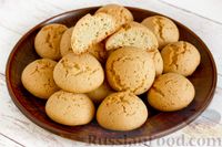 Фото приготовления рецепта: Песочное печенье на растительном масле - шаг №12