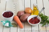 Фото приготовления рецепта: Овощной суп с фасолью и томатной пастой - шаг №1