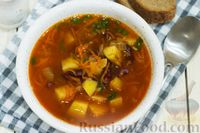 Фото приготовления рецепта: Овощной суп с фасолью и томатной пастой - шаг №9