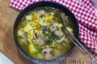 Фото приготовления рецепта: Гороховый суп с шампиньонами - шаг №9