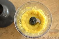 Фото приготовления рецепта: Скумбрия, запечённая с сельдереем и грибами (в фольге) - шаг №9