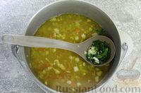 Фото приготовления рецепта: Куриный суп с чечевицей, сладким перцем, сельдереем и беконом - шаг №14