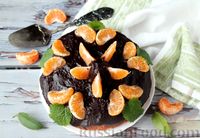 Фото к рецепту: Пирог с мандаринами и шоколадной глазурью