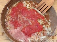 Фото приготовления рецепта: Куриный шашлык, запечённый в рукаве, с томатно-луковым соусом - шаг №8