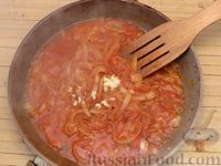 Фото приготовления рецепта: Куриный шашлык, запечённый в рукаве, с томатно-луковым соусом - шаг №9