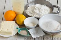 Фото приготовления рецепта: Пирожки из песочно-дрожжевого теста с цитрусовой начинкой - шаг №1