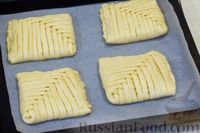 Фото приготовления рецепта: Пирожки из песочно-дрожжевого теста с цитрусовой начинкой - шаг №11