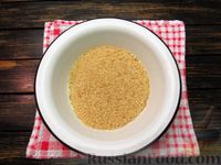 Фото приготовления рецепта: Песочный рулет на сметане, с орехами и мёдом - шаг №19