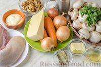 Фото приготовления рецепта: Говяжий язык, запечённый с грибами, сыром и орехами - шаг №1