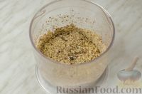 Фото приготовления рецепта: Говяжий язык, запечённый с грибами, сыром и орехами - шаг №9