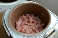 Фото приготовления рецепта: Филе индейки в сливках, в мультиварке - шаг №5