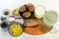 Фото приготовления рецепта: Сливочный суп с кукурузой и копчёной курицей - шаг №1