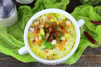 Фото приготовления рецепта: Сливочный суп с кукурузой и копчёной курицей - шаг №12